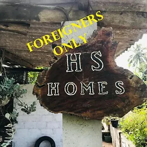  Homestay H S Sri Lanka